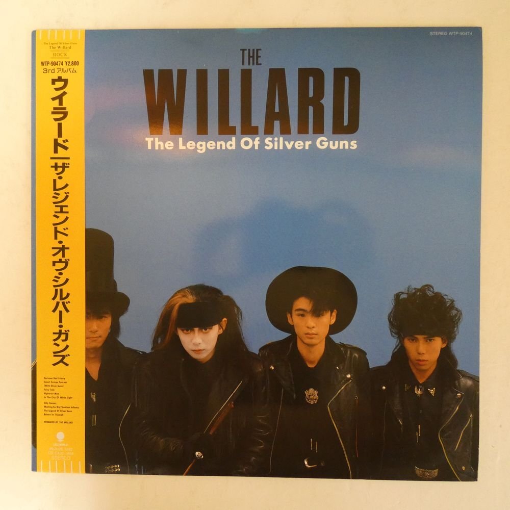 Yahoo!オークション -「the willard」(レコード) の落札相場 Yahoo!オークション -「the willard」(レコード) の落札相場