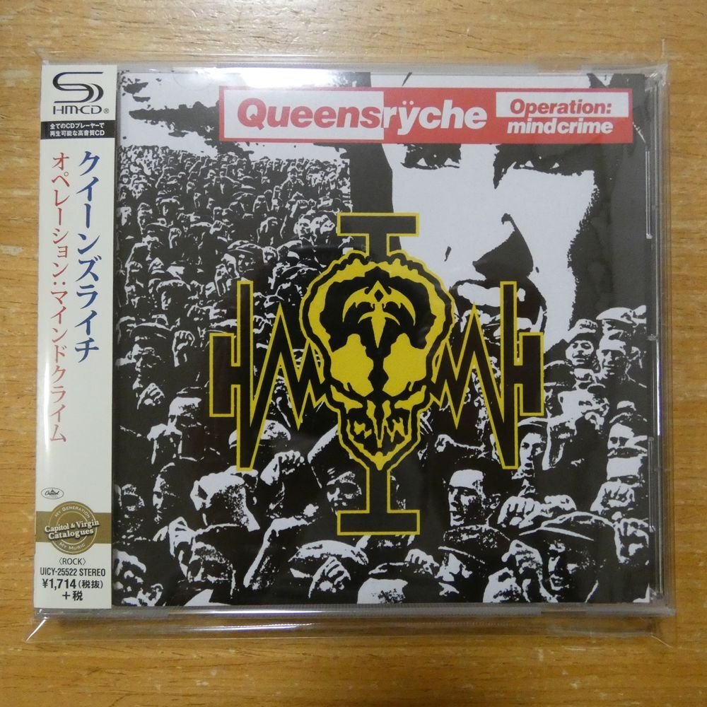 Amazon.co.jp: オペレーション:マインドクライム(2CD