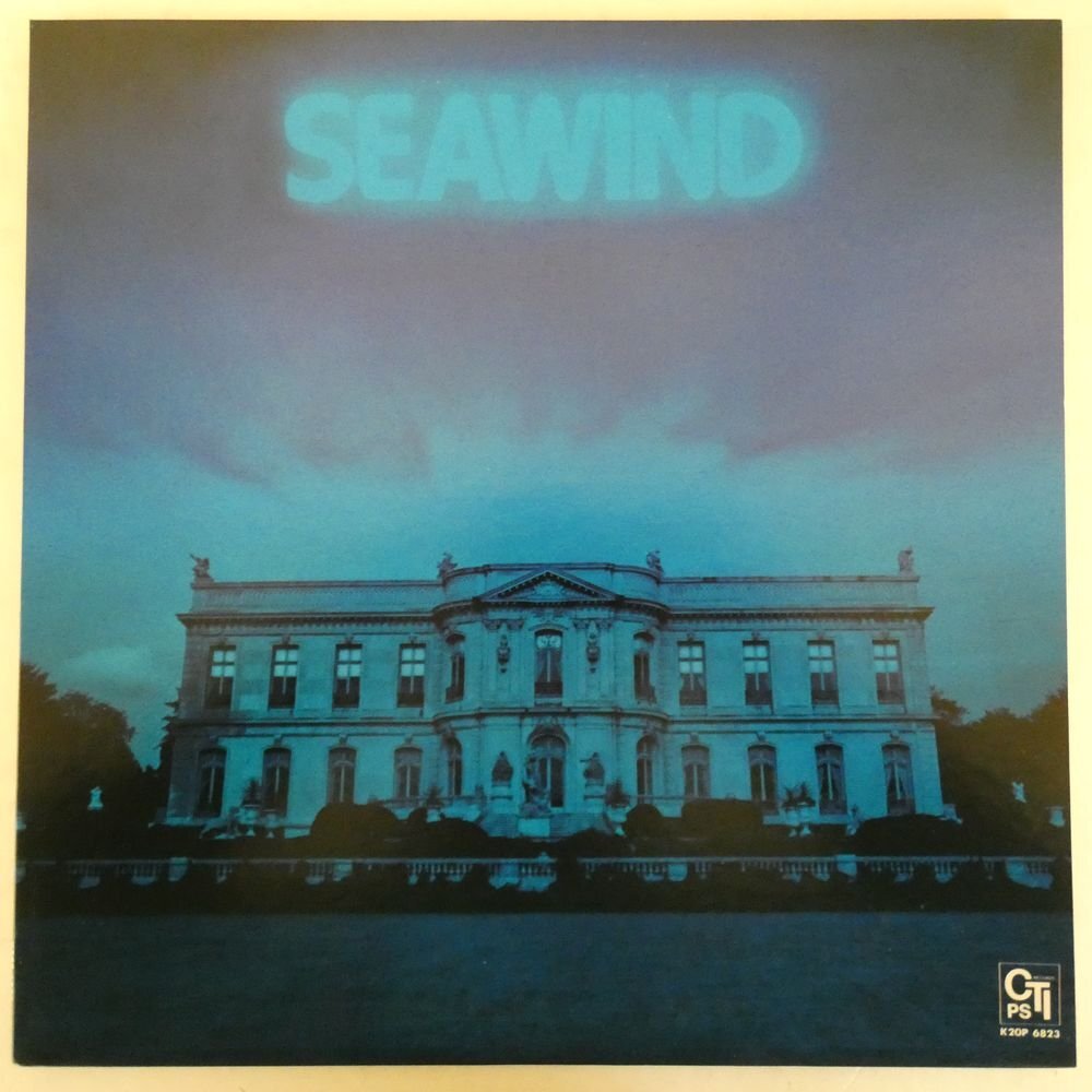 Yahoo!オークション -「seawind seawind」(音楽) の落札相場 Yahoo!オークション -「seawind seawind」(音楽) の落札相場