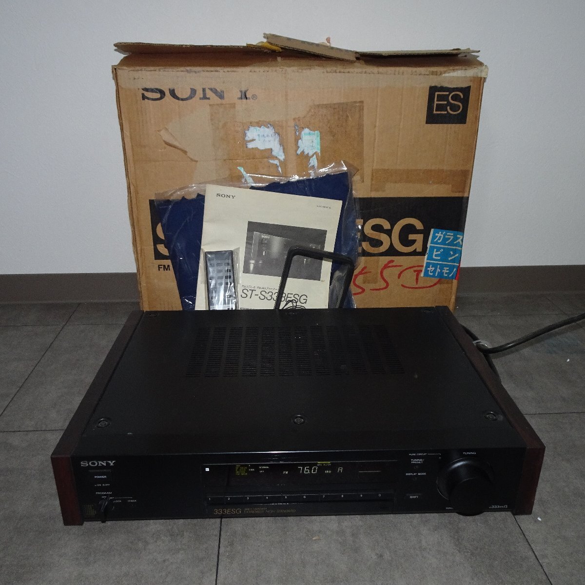 Yahoo!オークション -「st-s333esg」の落札相場・落札価格 Yahoo!オークション -「st-s333esg」の落札相場・落札価格