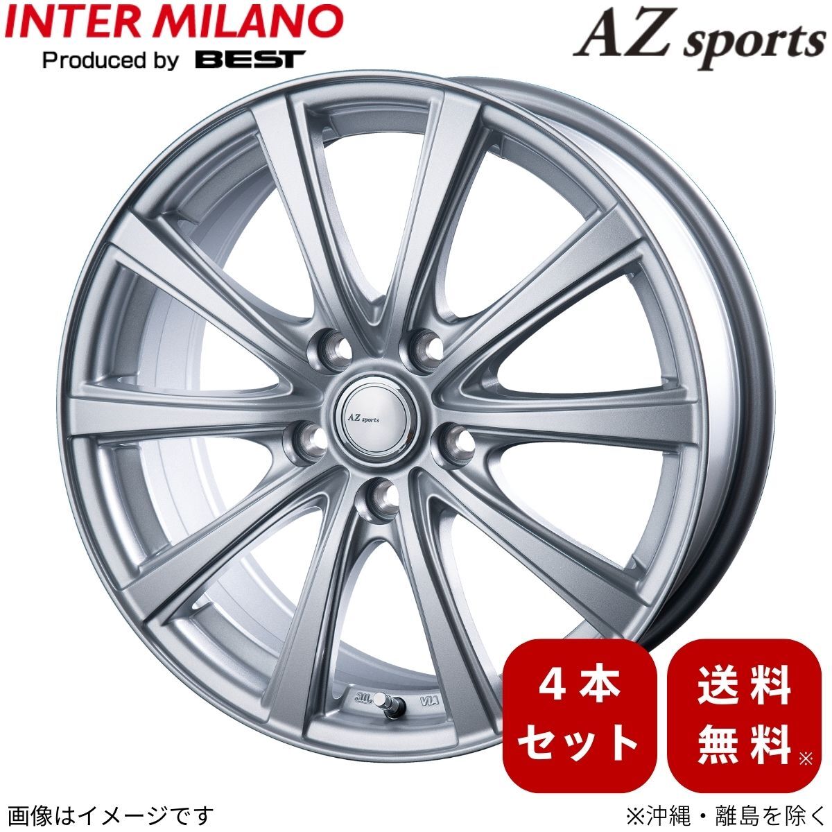 アルミホイール NX 10系 レクサス インターミラノ AZスポーツ NR-10 4本 18インチ 5穴 1台分 【18×7.5 5-114.3 INSET38 SI】
