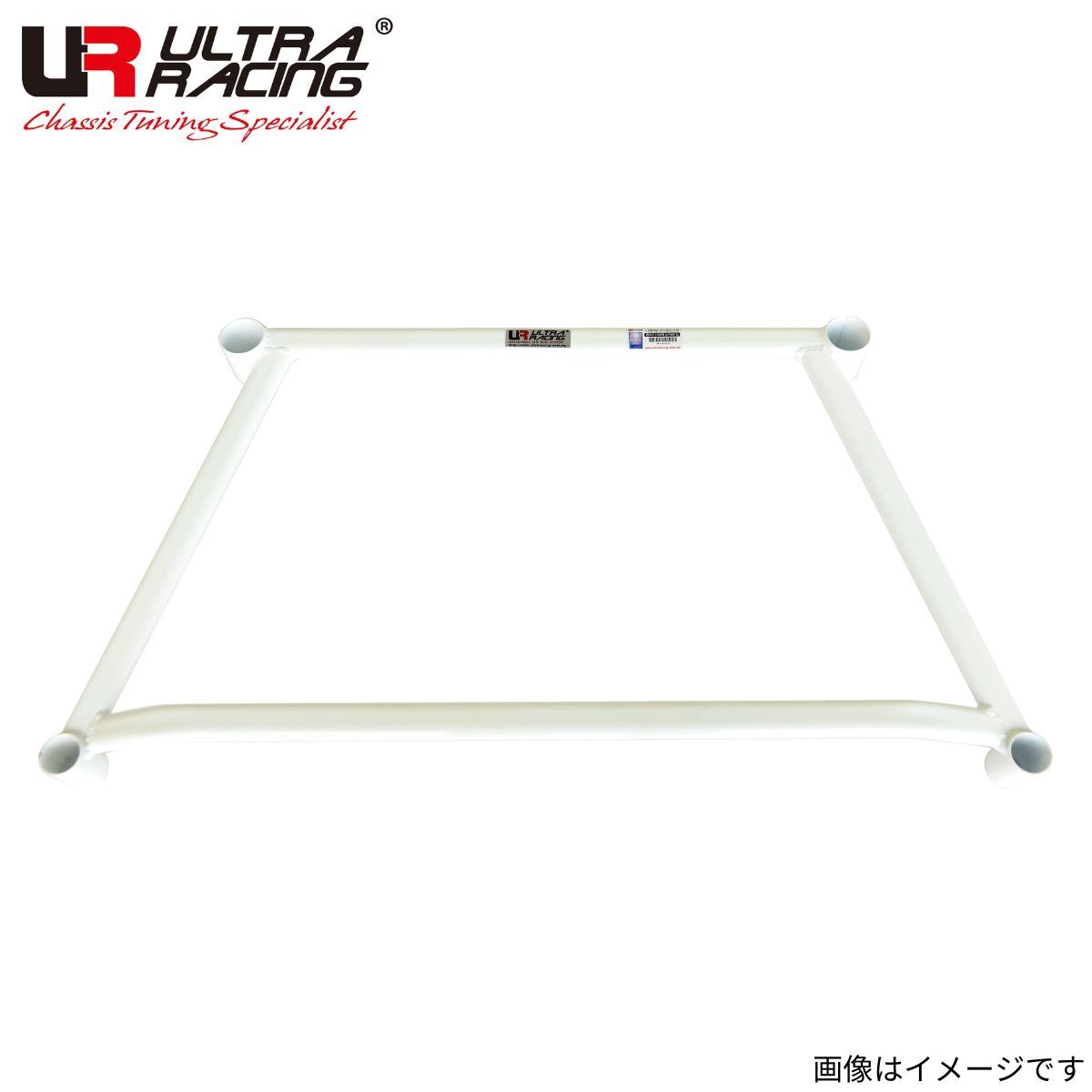 フロントメンバーブレース パサート 3CCHH フォルクスワーゲン ウルトラレーシング ULTRA RACING LA4-2686(A) 補強