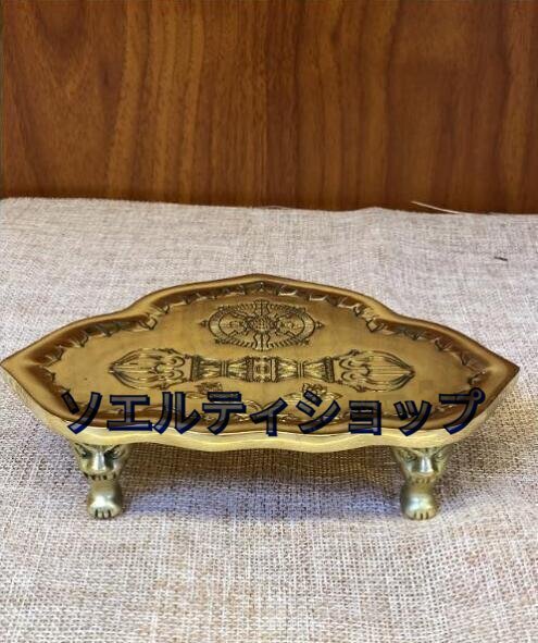 2025年最新】Yahoo!オークション -金剛盤の中古品・新品・未使用 2025年最新】Yahoo!オークション -金剛盤の中古品・新品・未使用