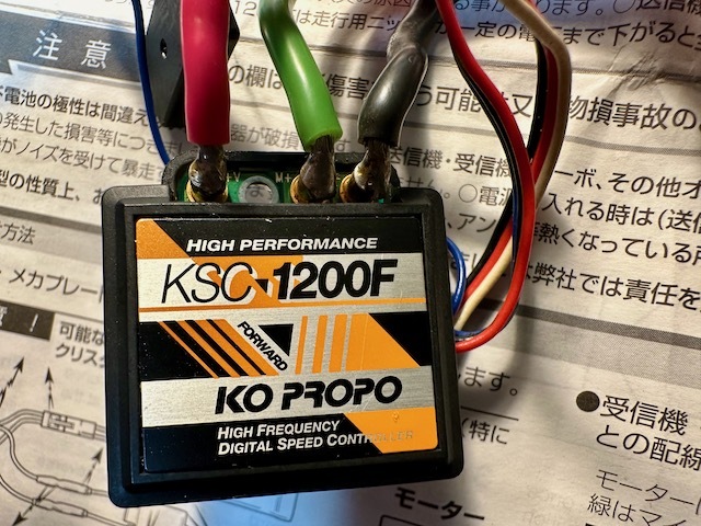 Yahoo!オークション -「ksc」(ホビーラジコン) の落札相場・落札価格
