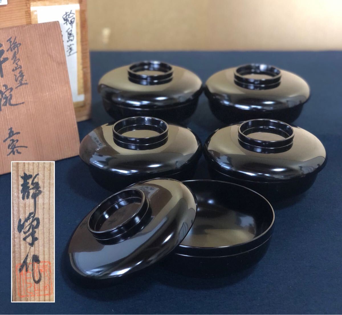 Yahoo!オークション -「静峰作」(工芸品) の落札相場・落札価格 Yahoo!オークション -「静峰作」(工芸品) の落札相場・落札価格