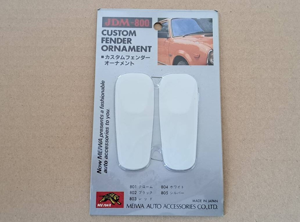 Yahoo!オークション -「ナポレオンバッカミラー」の落札相場