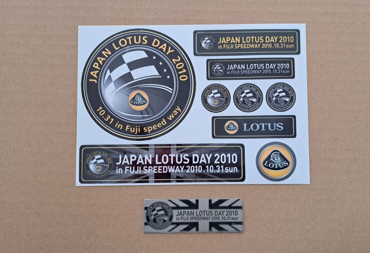 第2回 2010 ジャパン ロータス デイ エンブレム ステッカー (検 プレー