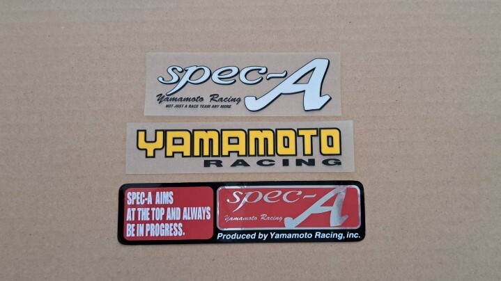Yahoo!オークション -「vtr250 マフラー ヤマモト」の落札相場