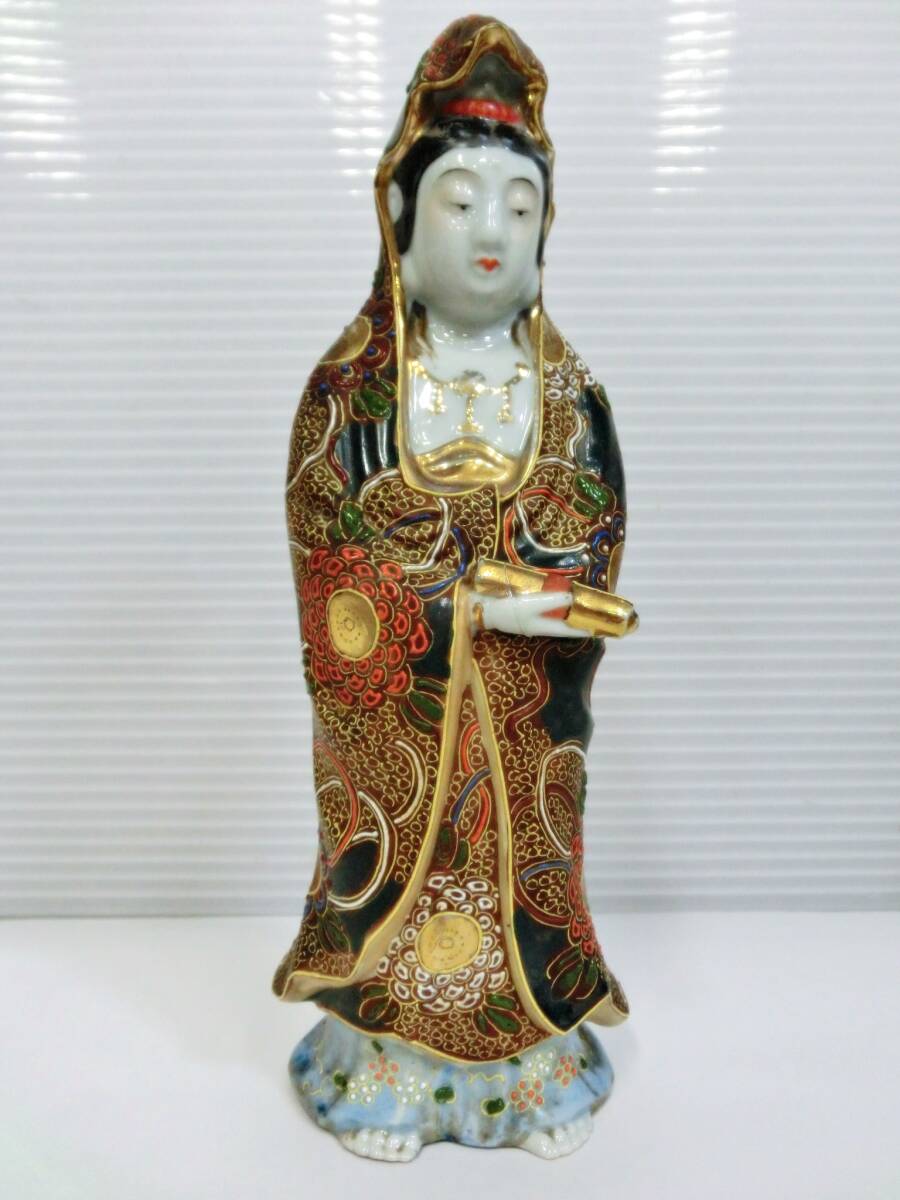 観音像 立像 高さ約24㎝ 陶器 観音菩薩 金彩色絵盛陶磁器 古美術 観音像 立像 高さ約24㎝ 陶器 観音菩薩 金彩色絵盛陶磁器 古美術