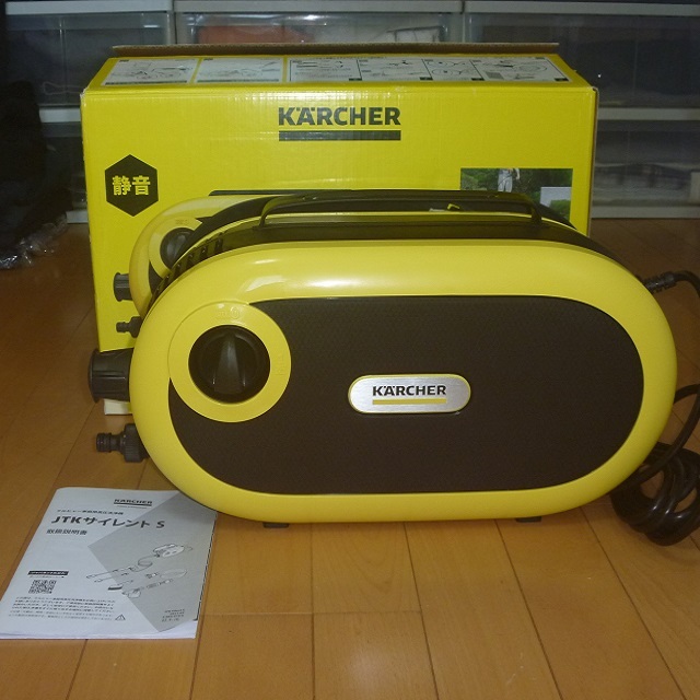 Yahoo!オークション -「ケルヒャー 高圧洗浄機 ジャパネット Yahoo!オークション -「ケルヒャー 高圧洗浄機 ジャパネット