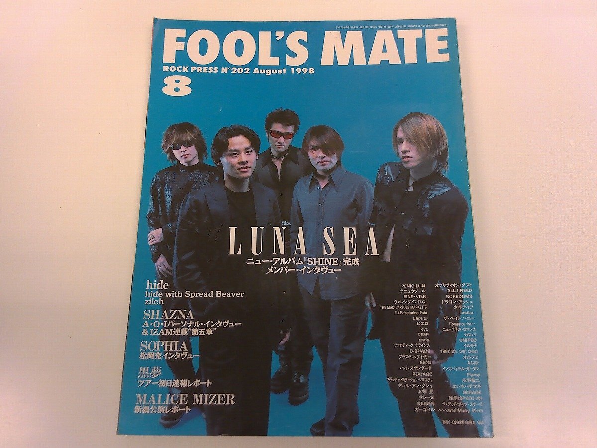 Yahoo!オークション -「fool's mate hide」の落札相場・落札価格 Yahoo!オークション -「fool's mate hide」の落札相場・落札価格