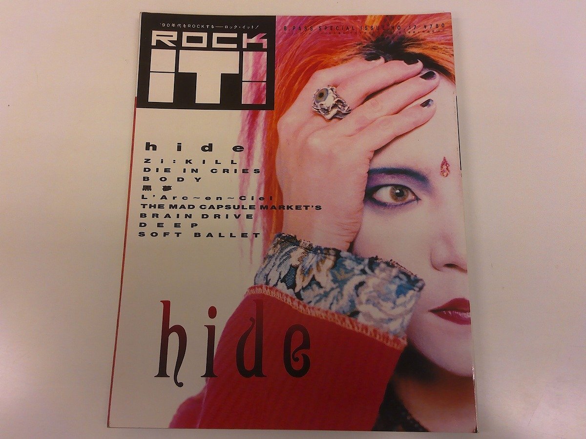 Yahoo!オークション -「hide表紙」(本、雑誌) の落札相場・落札価格