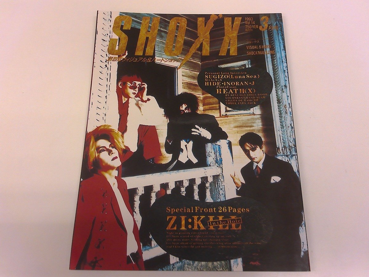 SHOXX :: Yahoo!Auction｜DEJAPAN - Bid and Buy Japan with 0