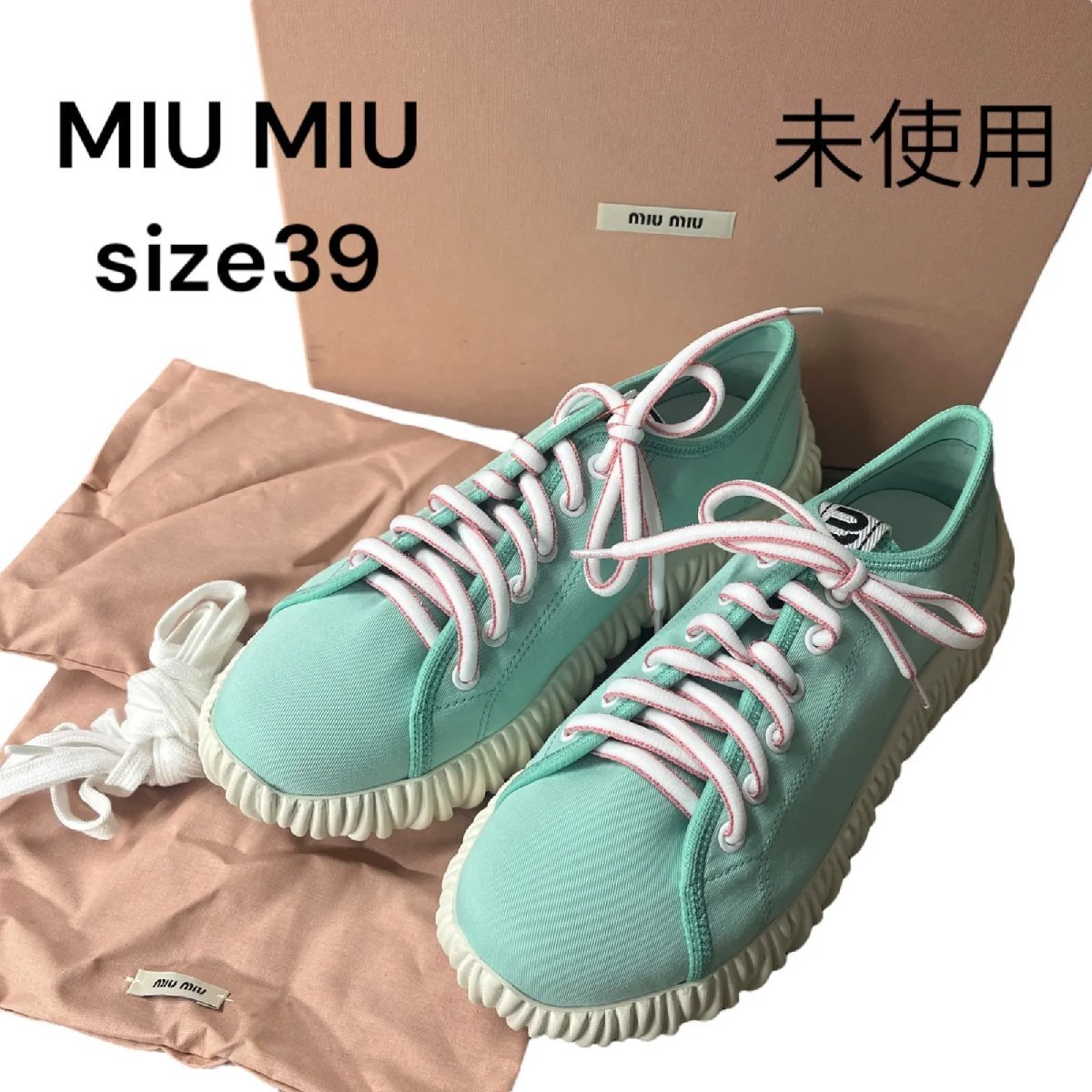 Yahoo!オークション -「miu miu スニーカー」の落札相場・落札価格 Yahoo!オークション -「miu miu スニーカー」の落札相場・落札価格