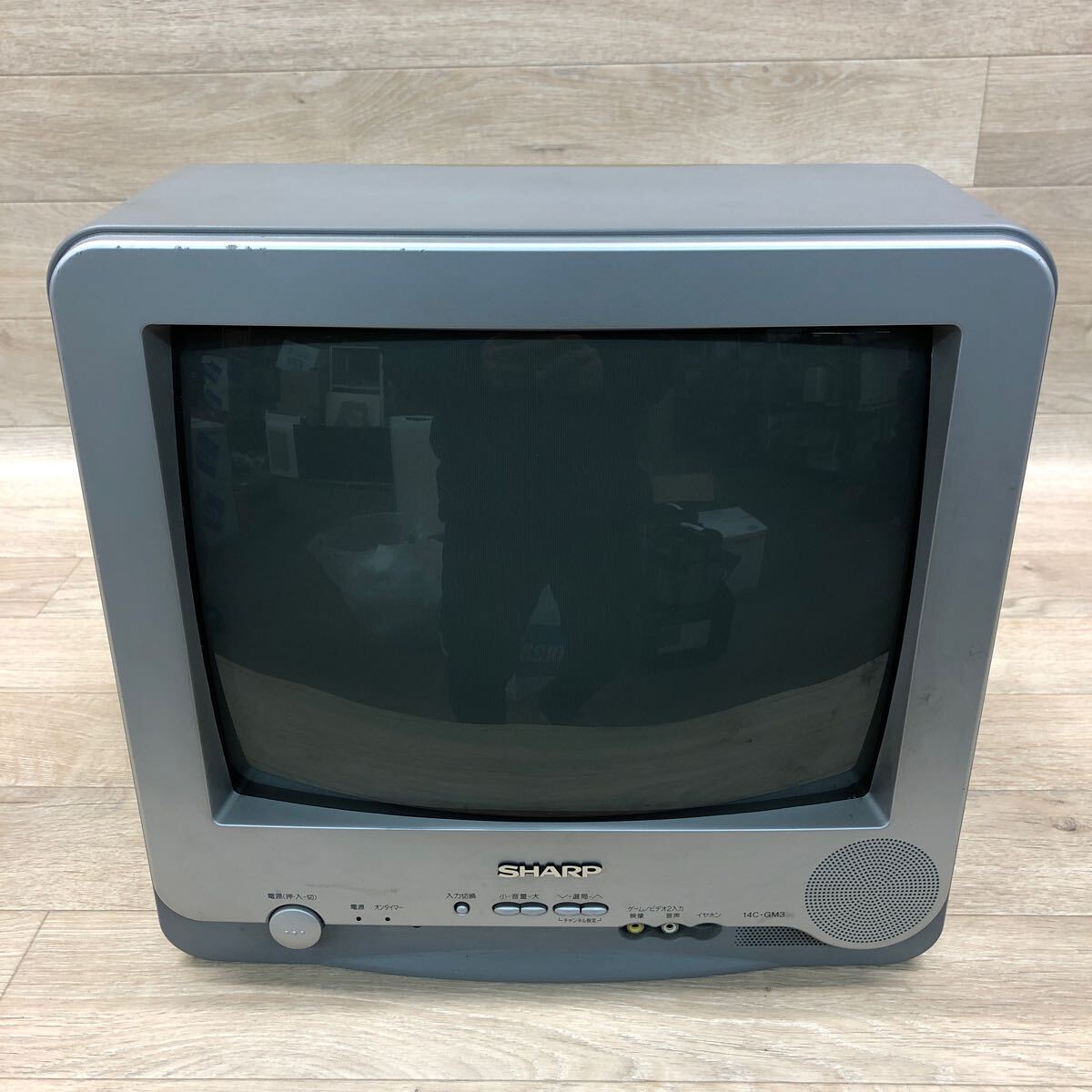 Yahoo!オークション -「シャープブラウン管テレビ」(テレビ Yahoo!オークション -「シャープブラウン管テレビ」(テレビ