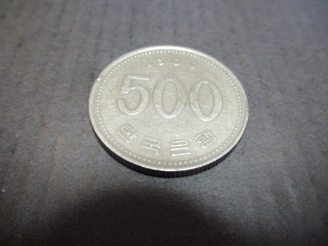 2025年最新】Yahoo!オークション -#500ウォンの中古品・新品・未 2025年最新】Yahoo!オークション -#500ウォンの中古品・新品・未
