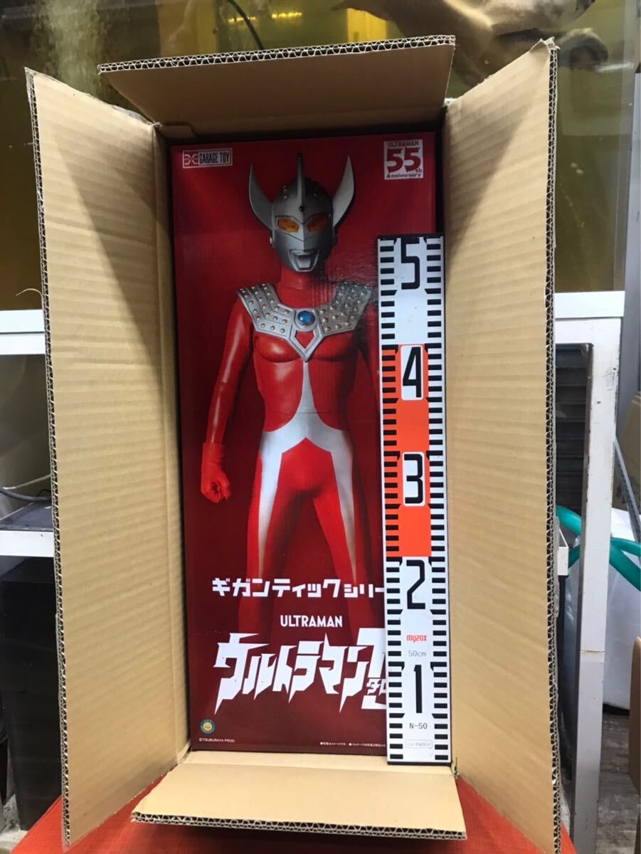 2025年最新】Yahoo!オークション -ウルトラマンタロウ