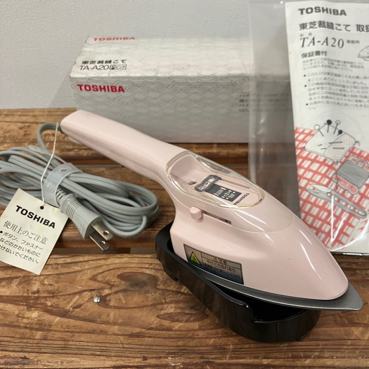 Yahoo!オークション -「東芝 裁縫こて」(家電、AV、カメラ) の Yahoo!オークション -「東芝 裁縫こて」(家電、AV、カメラ) の