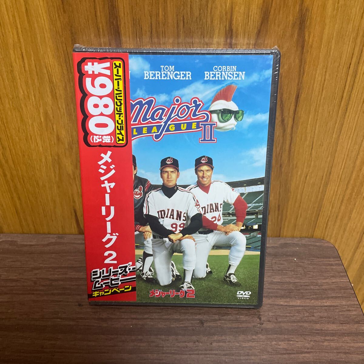 2025年最新】Yahoo!オークション -メジャーリーグ 映画の中古品・新品・未使用品一覧 2025年最新】Yahoo!オークション -メジャーリーグ 映画の中古品・新品・未使用品一覧
