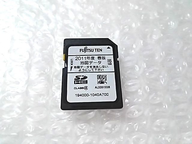 2025年最新】Yahoo!オークション -eclipse avn(カーナビ用SD 2025年最新】Yahoo!オークション -eclipse avn(カーナビ用SD