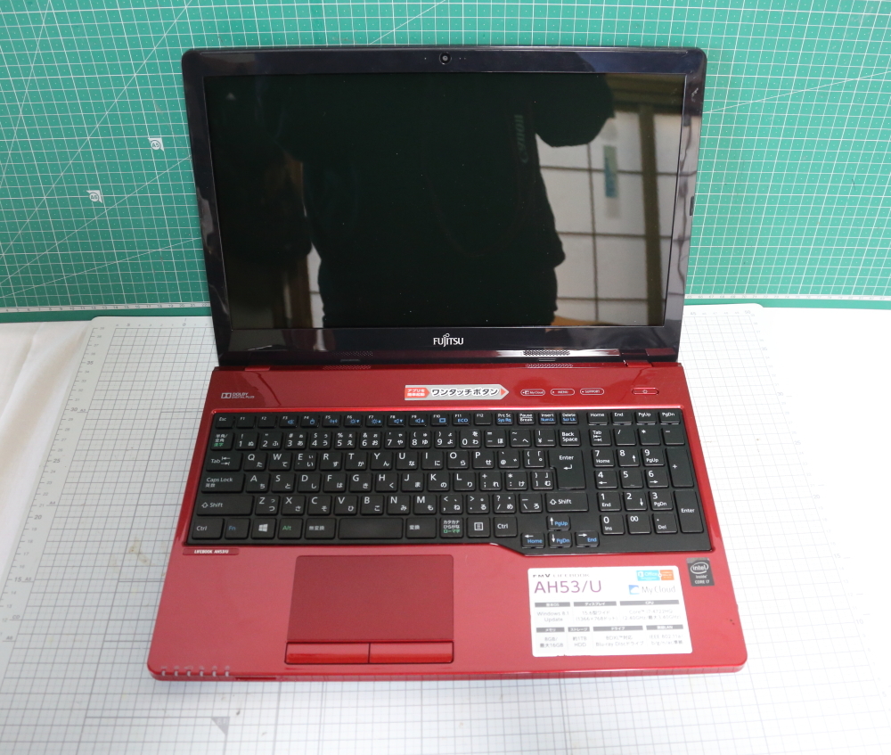 2025年最新】Yahoo!オークション -lifebook ah53 ジャンク 2025年最新】Yahoo!オークション -lifebook ah53 ジャンク