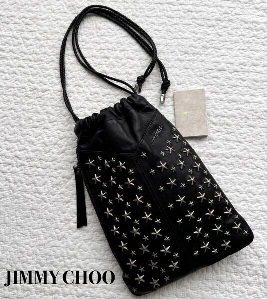 美品 ジミーチュウ JimmyChoo 巾着ハンドバッグ MIKKO スタッズ レザー ブラック ユニセックス バッグ