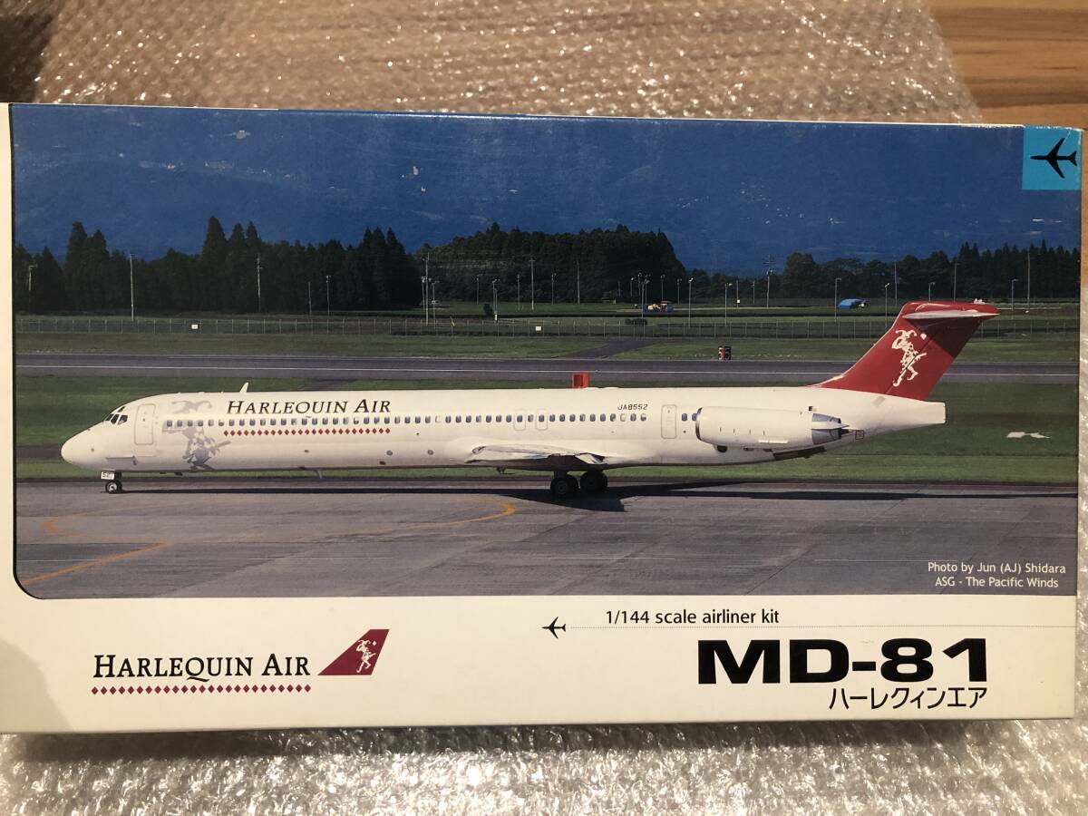 2025年最新】Yahoo!オークション -#md81の中古品・新品・未使用