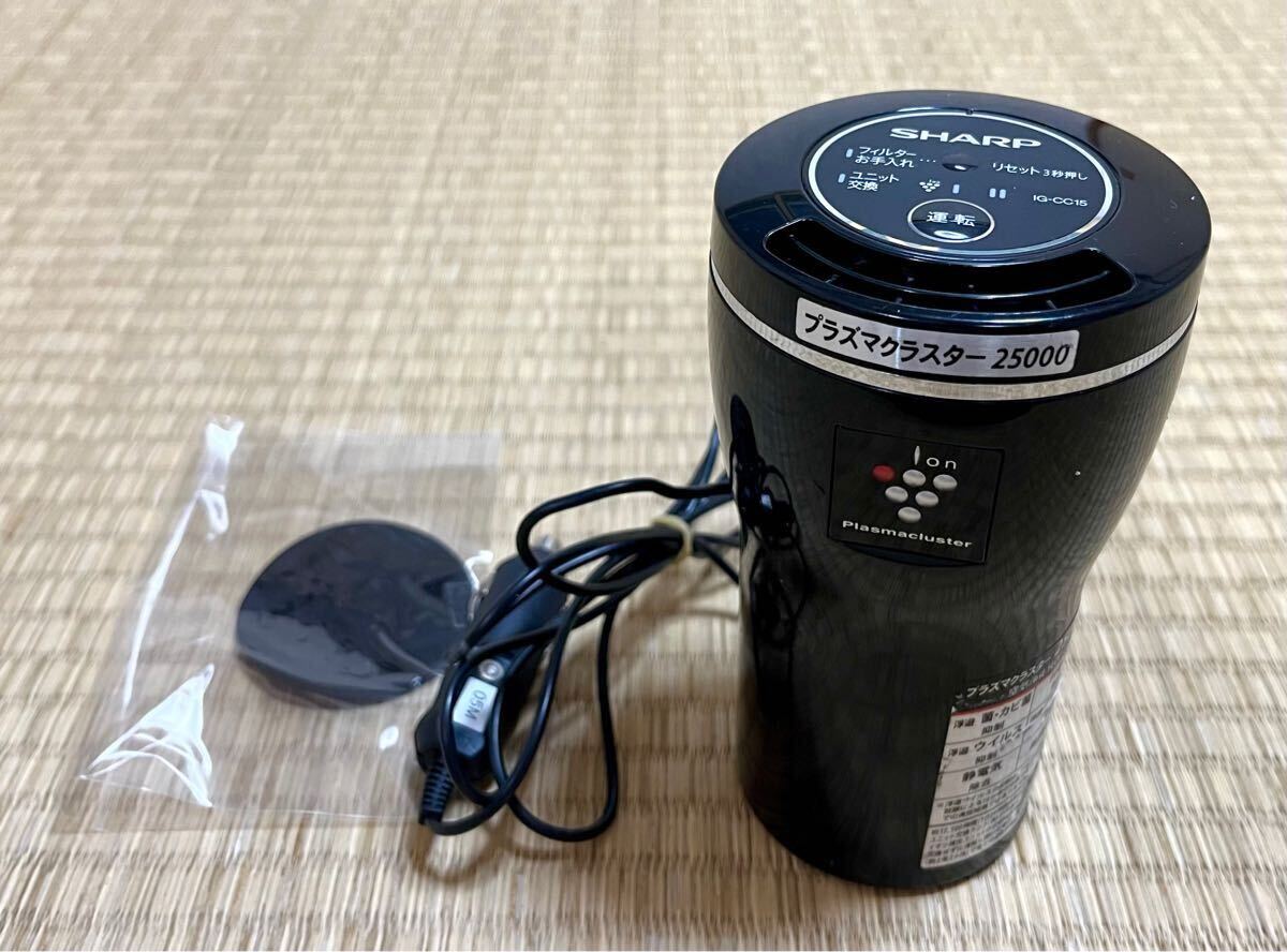 Yahoo!オークション -「ig-cc15-b」の落札相場・落札価格 Yahoo!オークション -「ig-cc15-b」の落札相場・落札価格