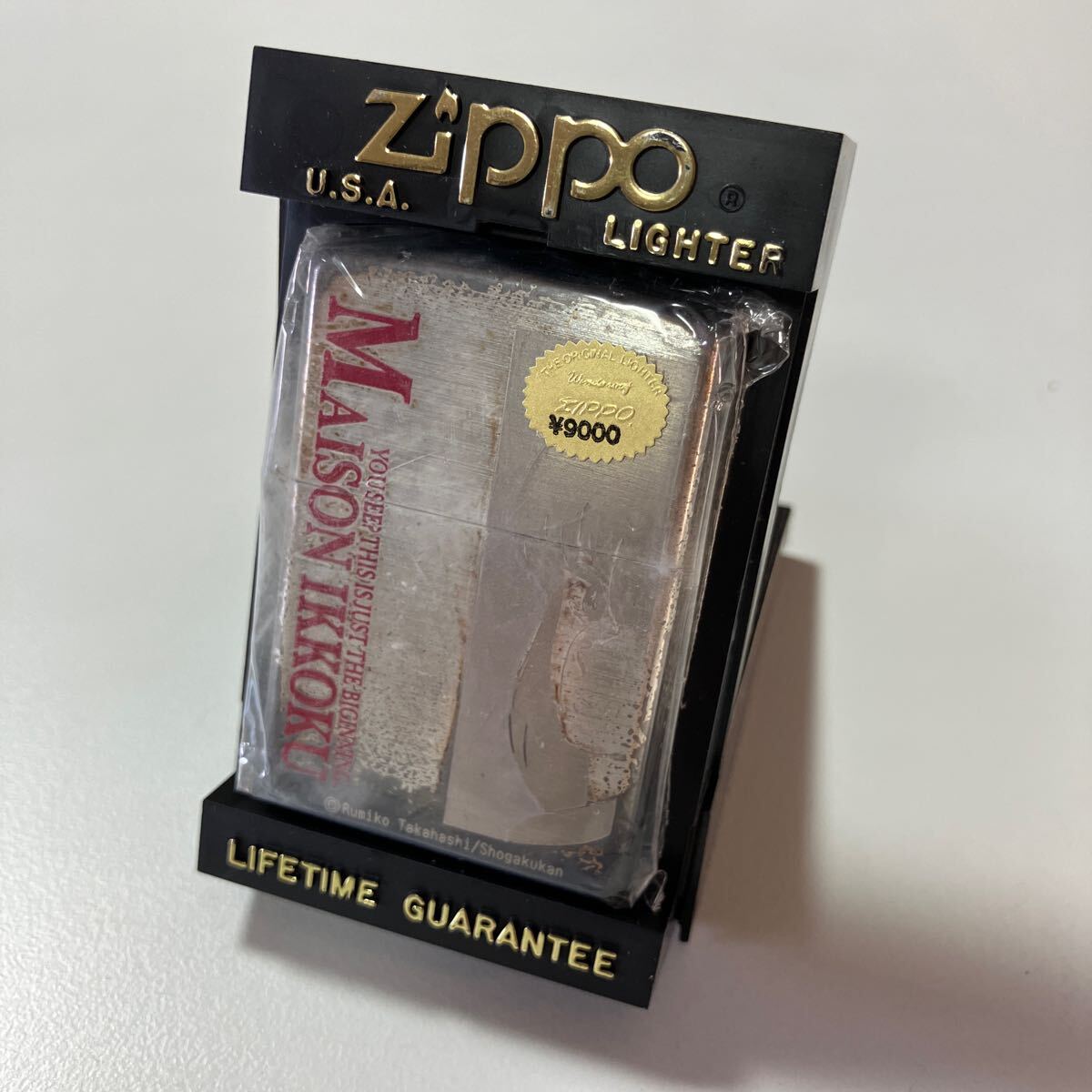 Yahoo!オークション -「めぞん一刻 zippo」の落札相場・落札価格 Yahoo!オークション -「めぞん一刻 zippo」の落札相場・落札価格