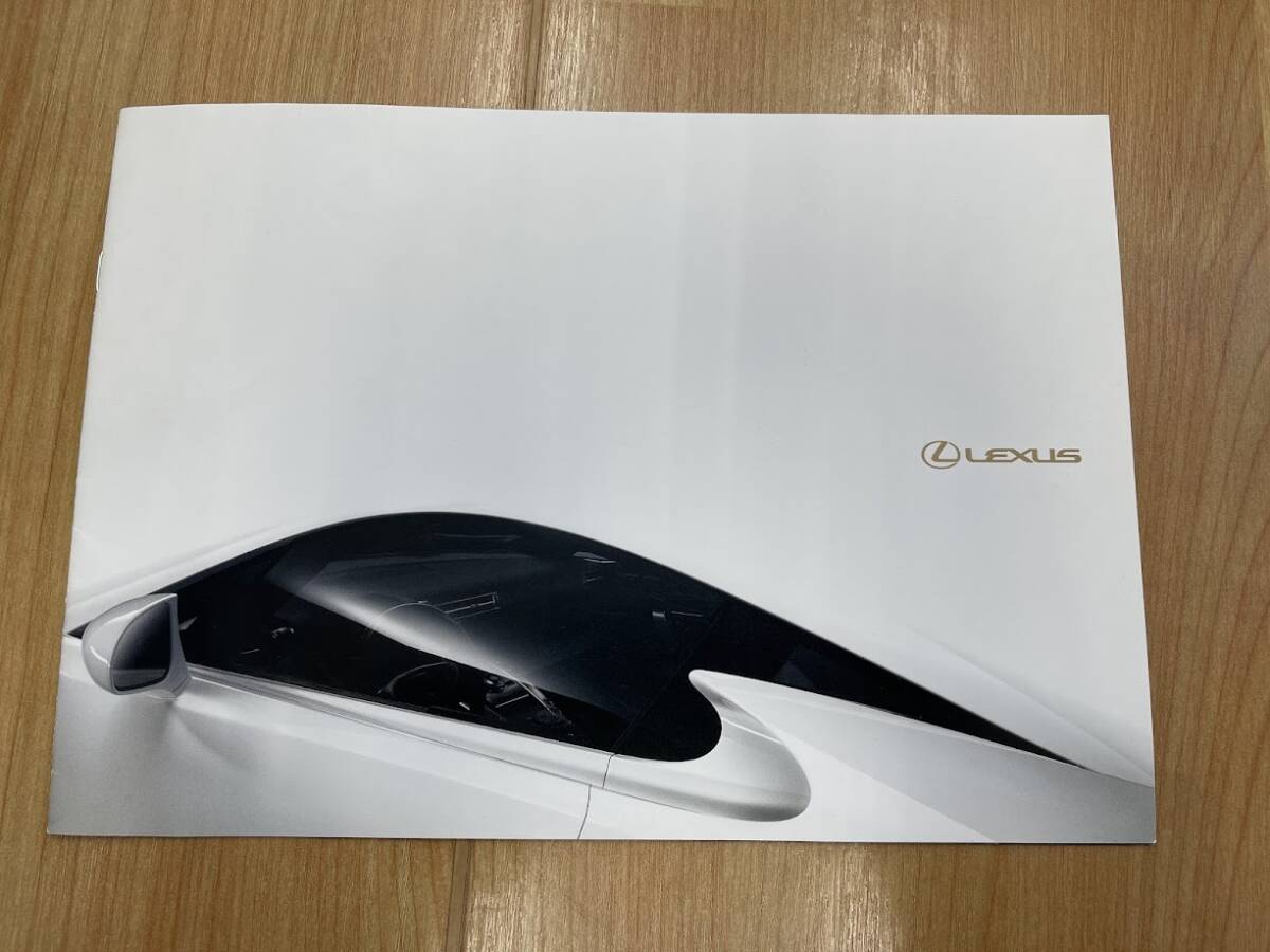 2025年最新】Yahoo!オークション -レクサス lfa カタログの中古