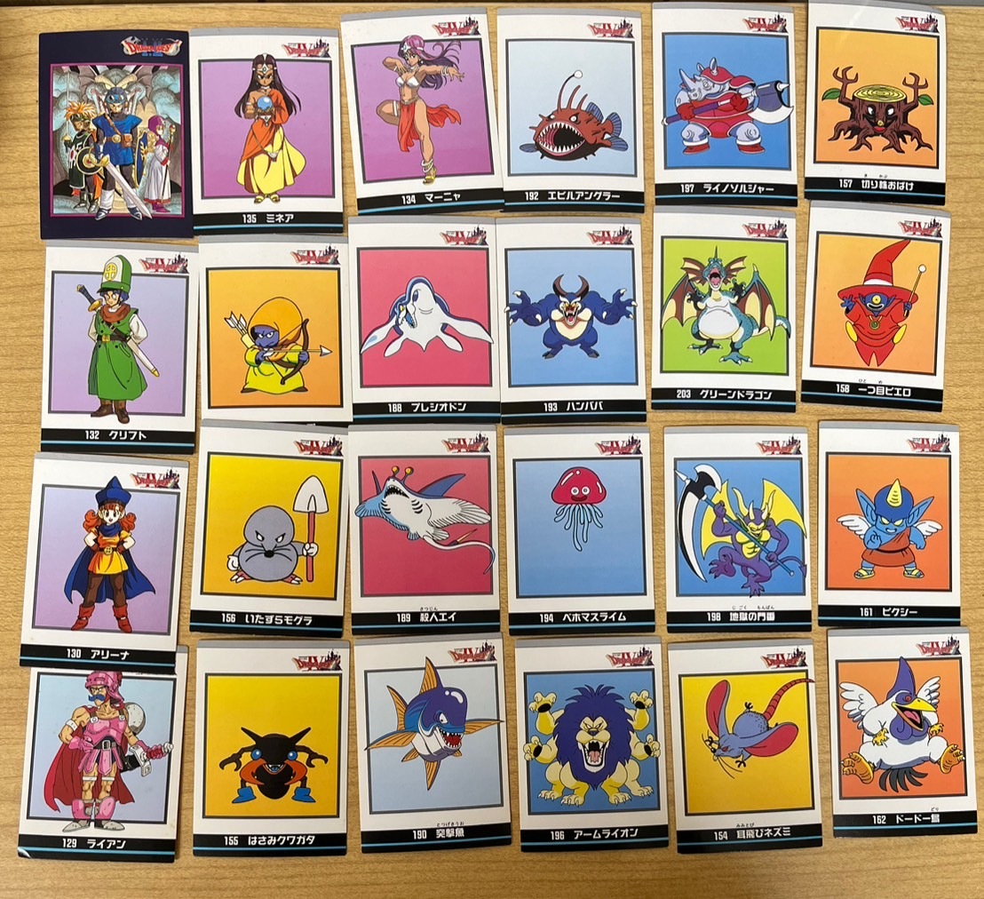 Yahoo!オークション -「ドラクエ カードコレクションズ」の落札 Yahoo!オークション -「ドラクエ カードコレクションズ」の落札