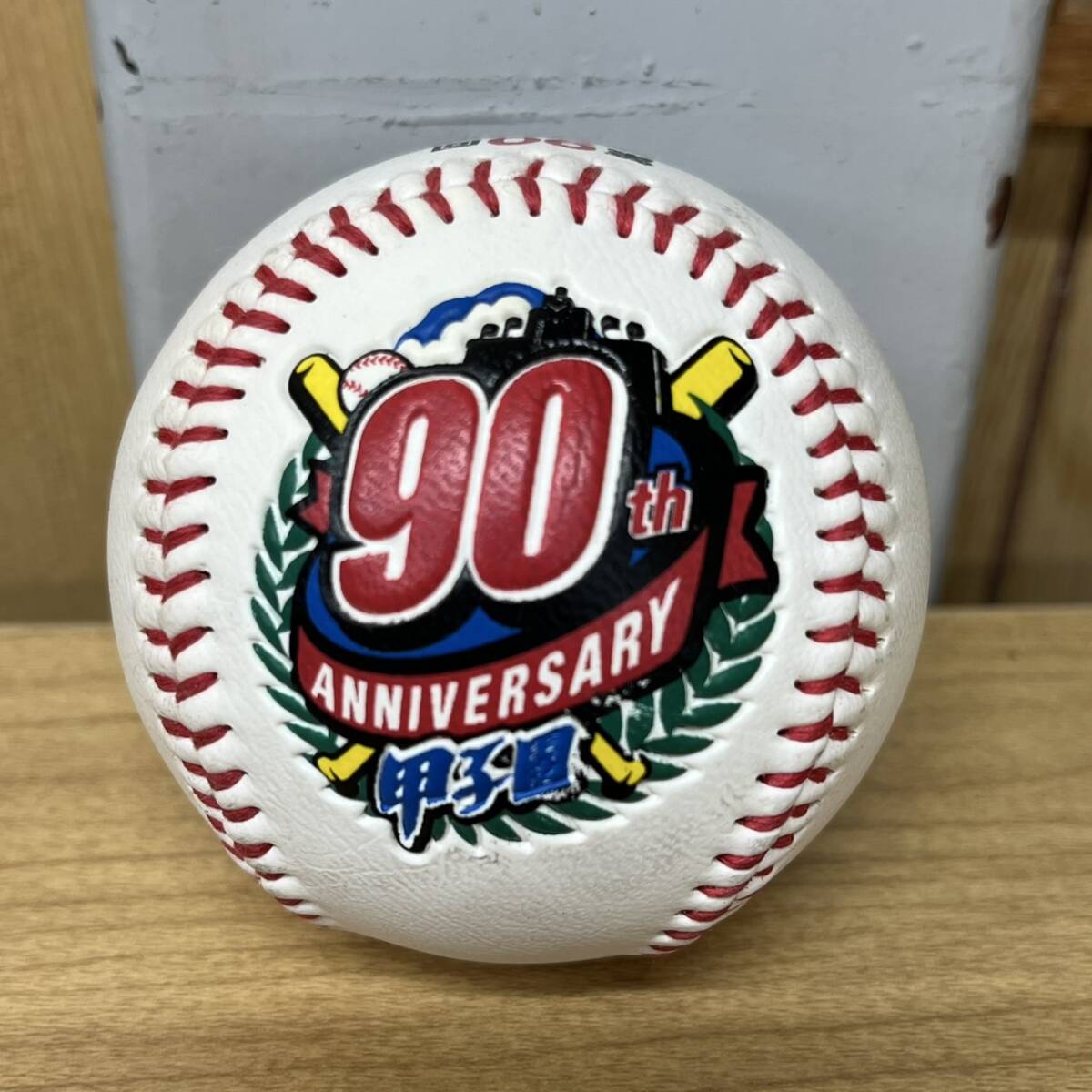 Yahoo!オークション -「全国高校野球」(記念ボール) (ボール)の Yahoo!オークション -「全国高校野球」(記念ボール) (ボール)の