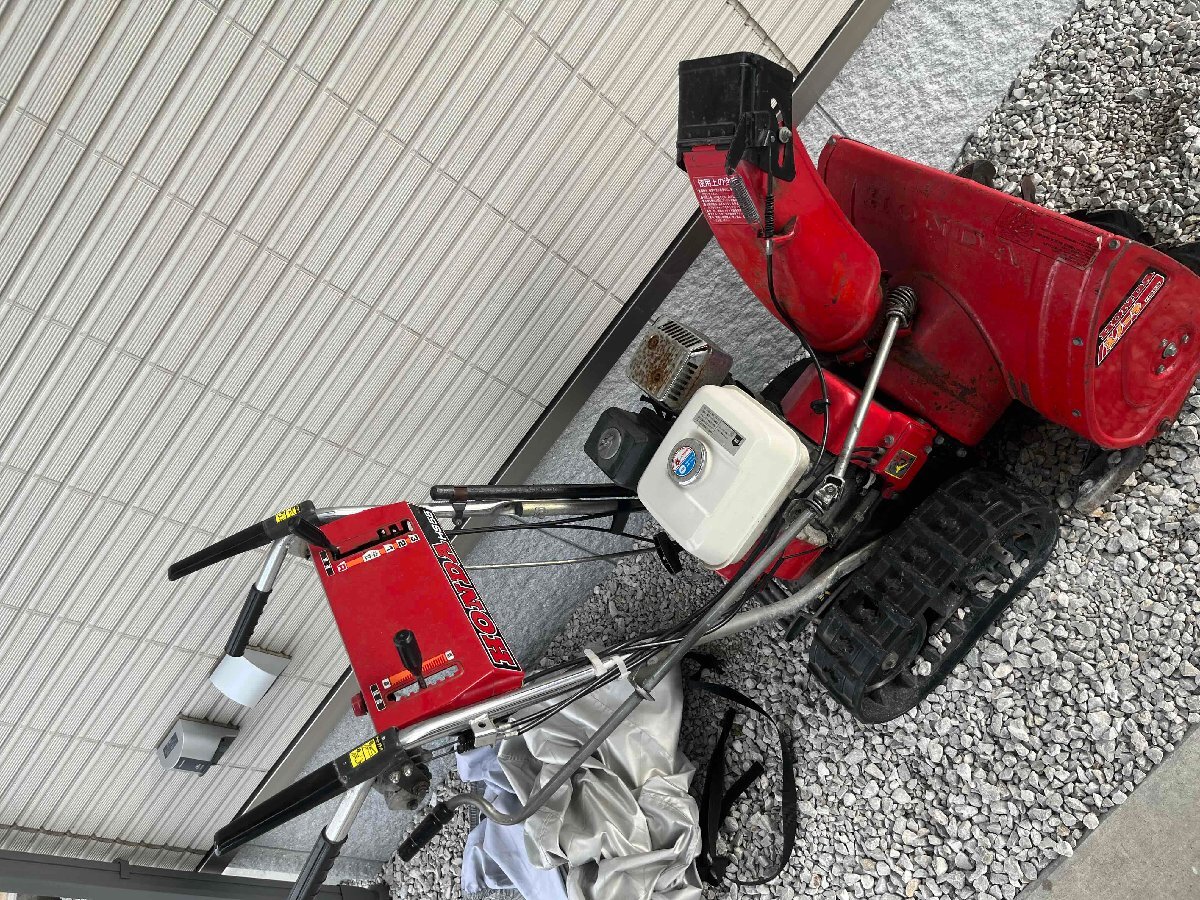 Yahoo!オークション -「ホンダ除雪機hs55」の落札相場・落札価格