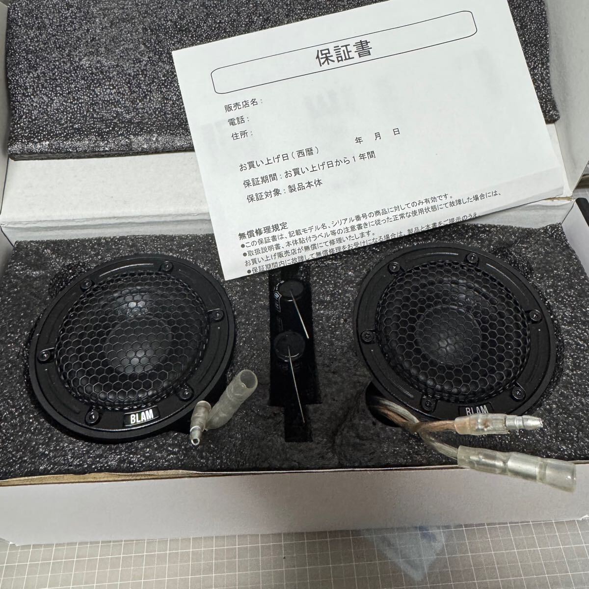 Yahoo!オークション -「blam lfr 52」の落札相場・落札価格 Yahoo!オークション -「blam lfr 52」の落札相場・落札価格