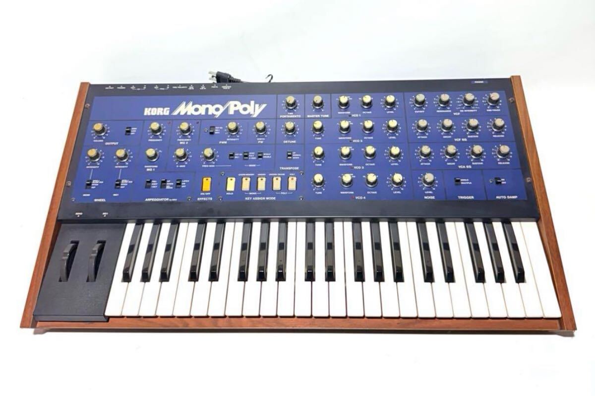 proun.net - KORG MonoPoly