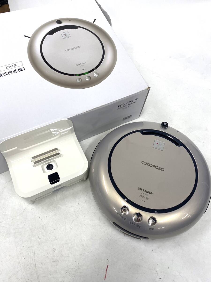 Yahoo!オークション -「rx-v90」の落札相場・落札価格