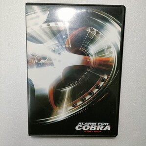 アラーム・フォー・コブラ SPIN OFF DVD-BOX〈5枚組〉外箱欠品 ARAM FOR COBRA 即決 送料込み