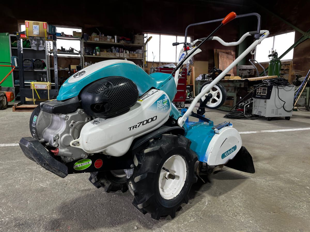 Yahoo!オークション -「クボタtr7000」(耕うん機、管理機) (農業 Yahoo!オークション -「クボタtr7000」(耕うん機、管理機) (農業