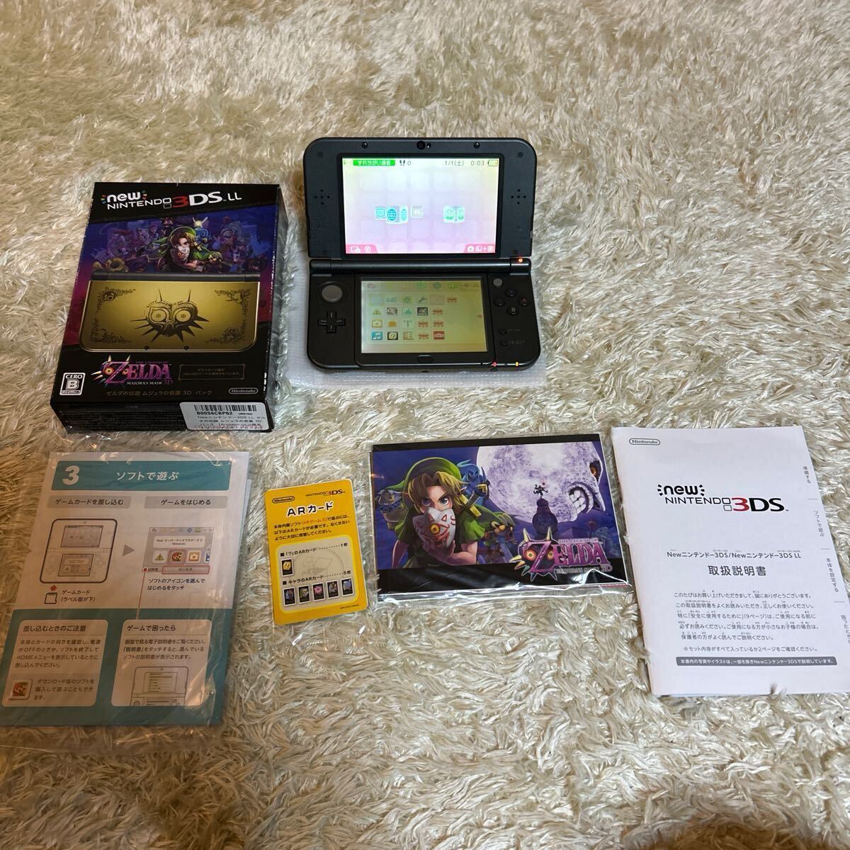 Yahoo!オークション -「3ds ゼルダ 本体」の落札相場・落札価格 Yahoo!オークション -「3ds ゼルダ 本体」の落札相場・落札価格