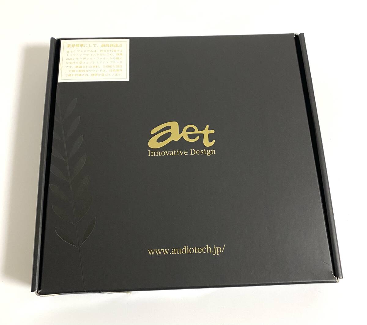 Yahoo!オークション -「aet rca」の落札相場・落札価格 Yahoo!オークション -「aet rca」の落札相場・落札価格