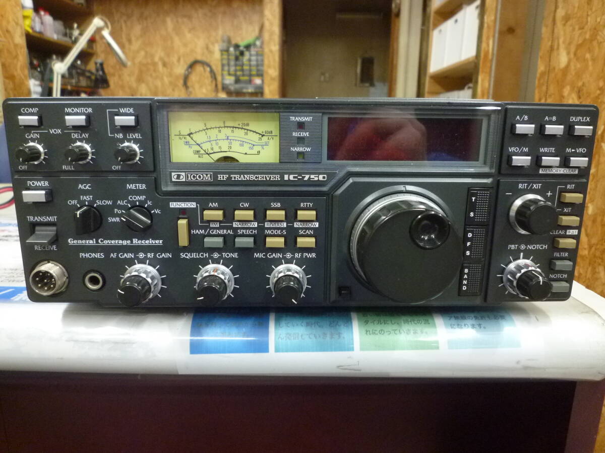 Yahoo!オークション -「icom ic 750」(トランシーバー) (アマチュア無線)の落札相場・落札価格