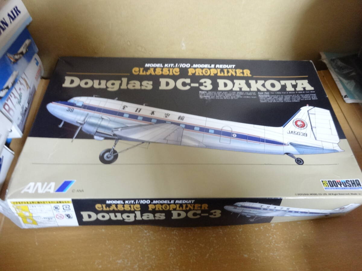 Yahoo!オークション -「dc-3」(プラモデル) の落札相場・落札価格 Yahoo!オークション -「dc-3」(プラモデル) の落札相場・落札価格