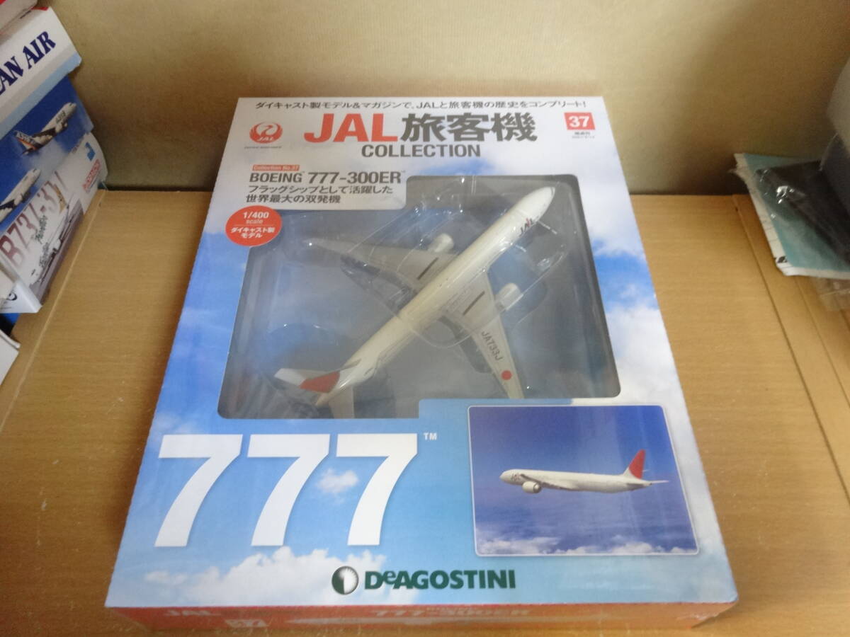 2025年最新】Yahoo!オークション -1／400 jal 777の中古品・新品