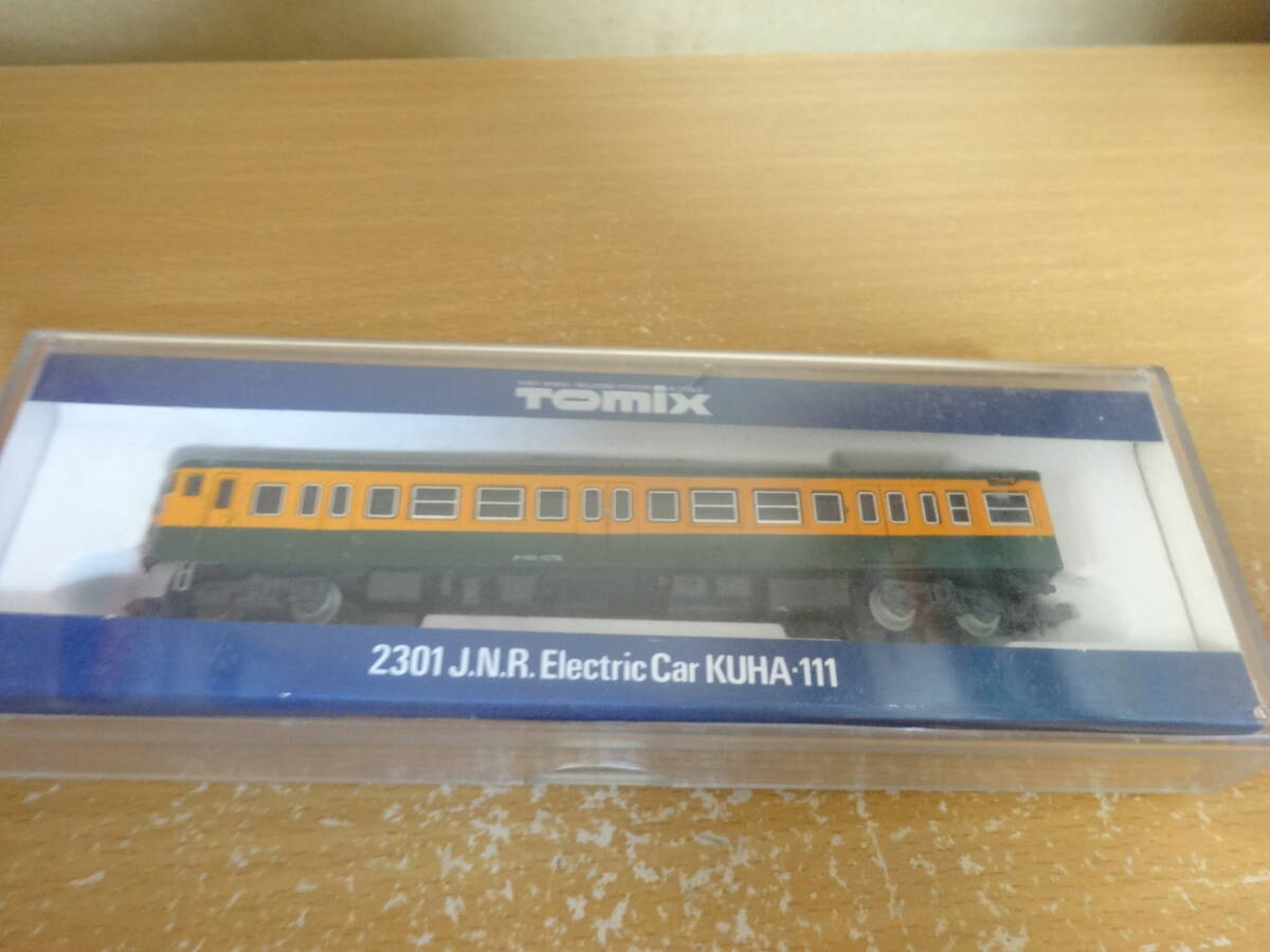 Yahoo!オークション -「2301」(鉄道模型) の落札相場・落札価格
