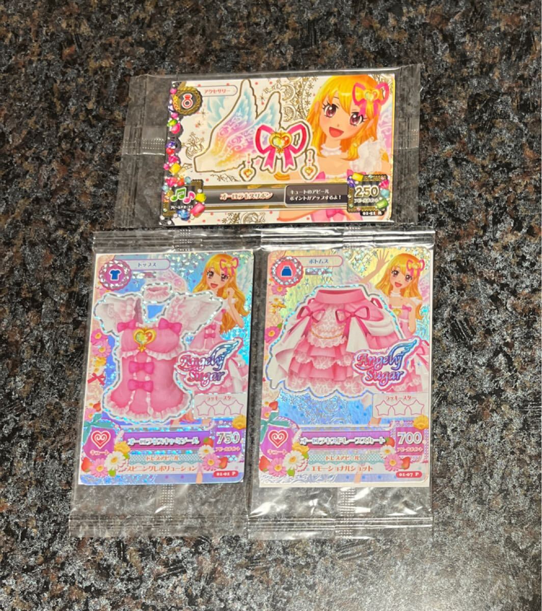 2025年最新】Yahoo!オークション -アイカツ オーロラキスの中古 2025年最新】Yahoo!オークション -アイカツ オーロラキスの中古