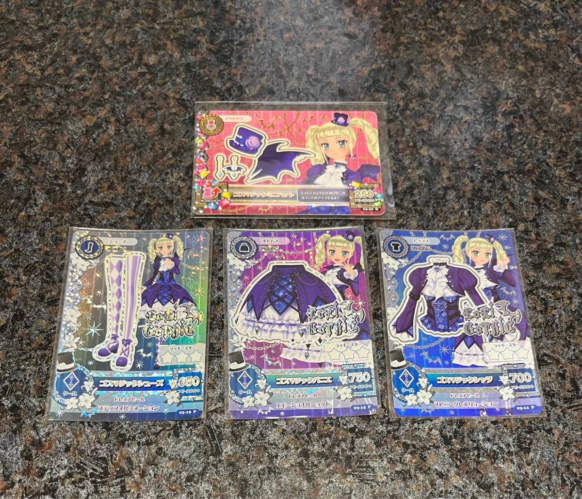 Yahoo!オークション -「アイカツ プレミアム ユリカ」(アイカツ Yahoo!オークション -「アイカツ プレミアム ユリカ」(アイカツ
