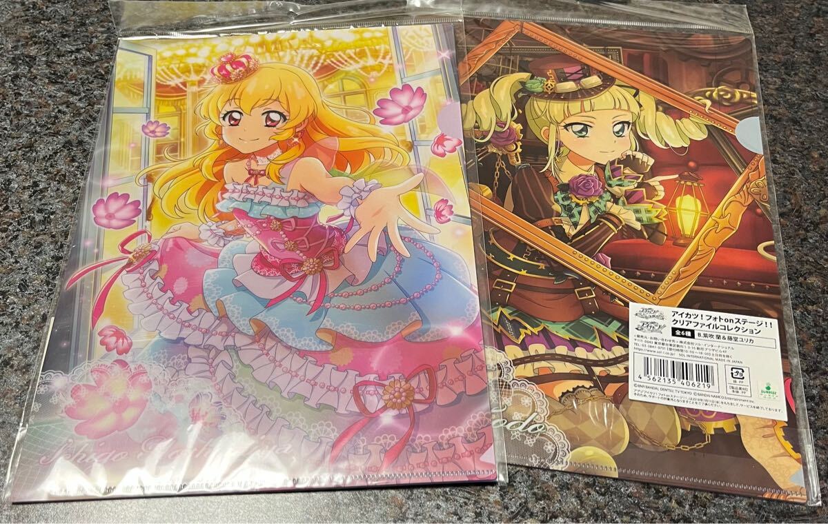 2025年最新】Yahoo!オークション -#フォトカツの中古品・新品