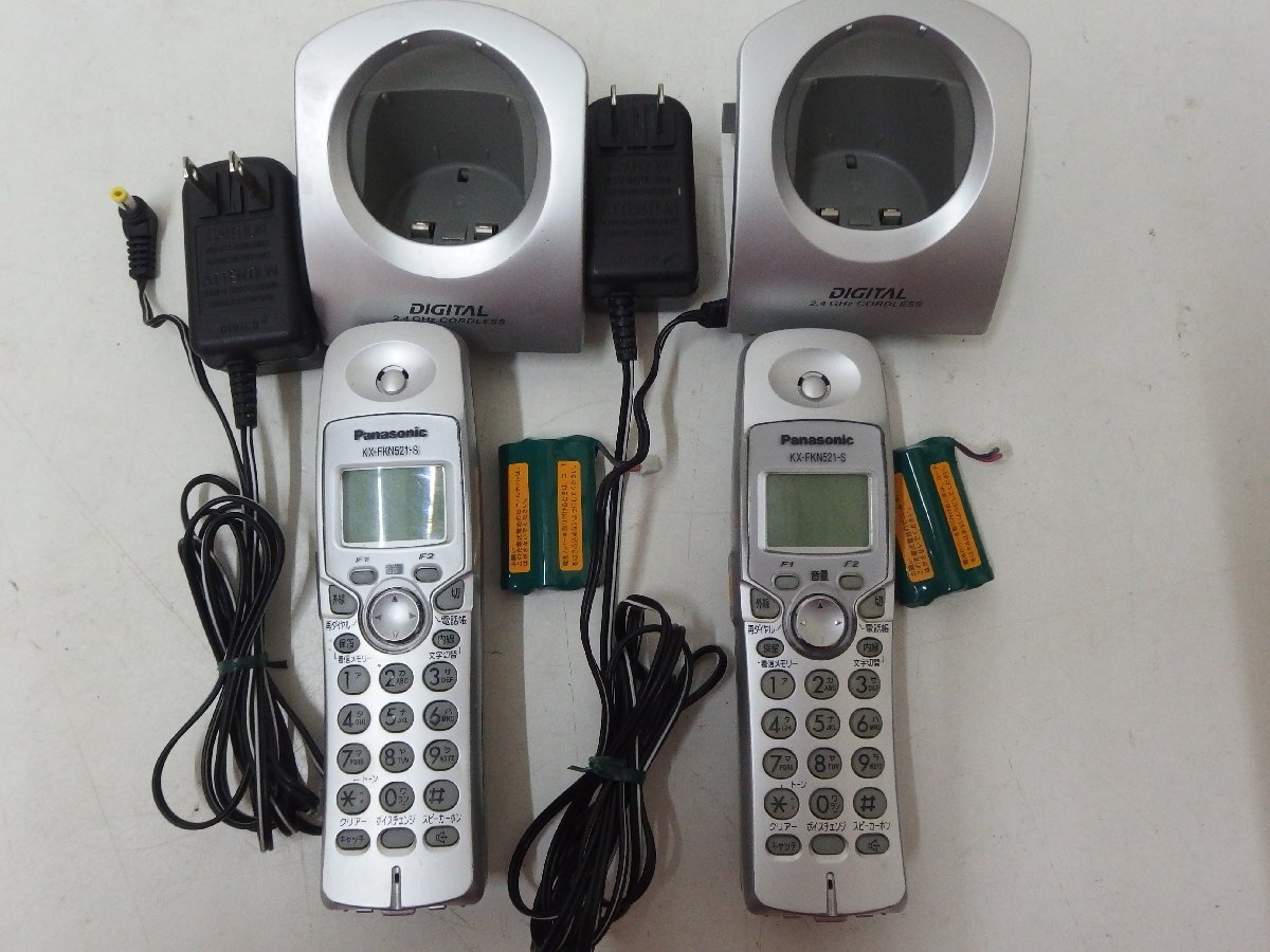 Yahoo!オークション -「パナソニック(kx-fkn521)子機」の落札 Yahoo!オークション -「パナソニック(kx-fkn521)子機」の落札