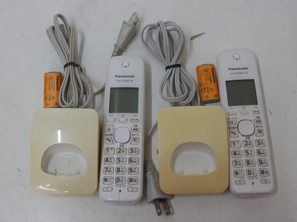 2025年最新】Yahoo!オークション -kx-fkd401の中古品・新品・未 2025年最新】Yahoo!オークション -kx-fkd401の中古品・新品・未