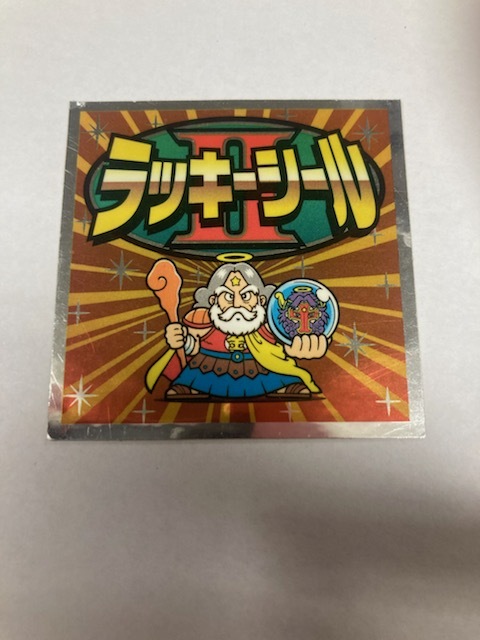 Yahoo!オークション -「ビックリマン ラッキーシール」の落札